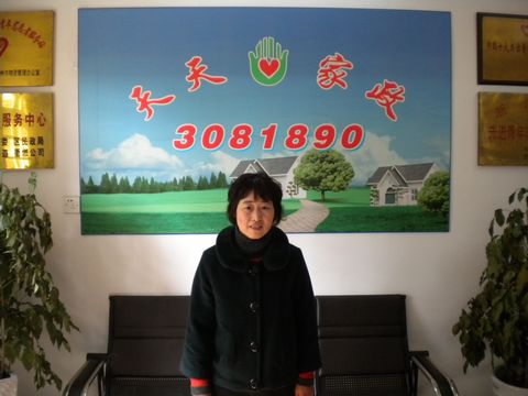 (i)66뎟ݱ